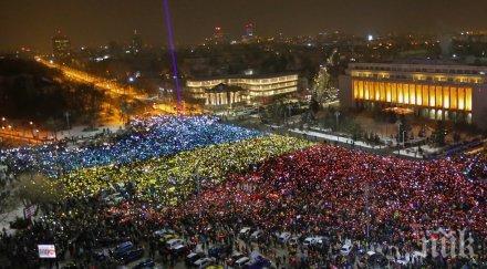 десетки хиляди продължават протестират румъния