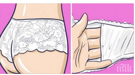 после разбрах служело странно джобче дамското бельо хиляди дами чудят