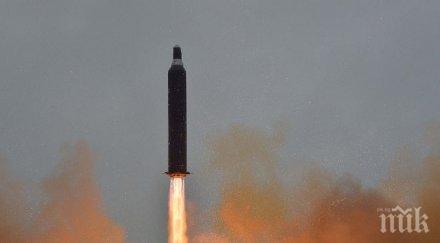 южна корея последни данни изстреляната кндр ракета