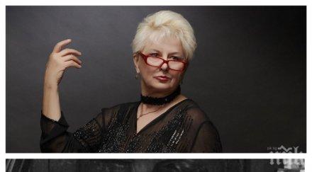 голямата йорданка кузманова отрека театъра все едно отрека любовта