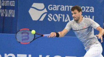 вълшебник григор удара деня видео