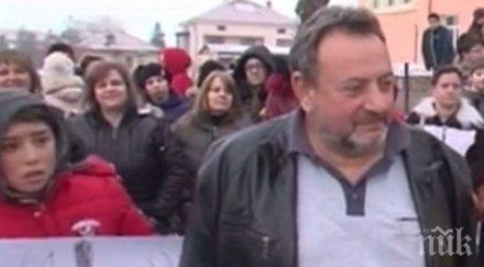 скандал родители спряха децата училище искат директорката