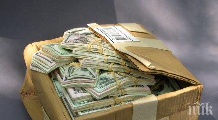 късметлия австриец нае апартамент намери 269 000 евро