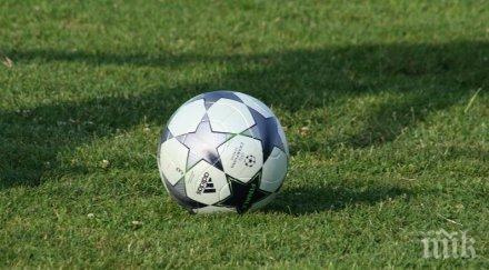 поне души загинаха стъпкани тълпа футболен стадион