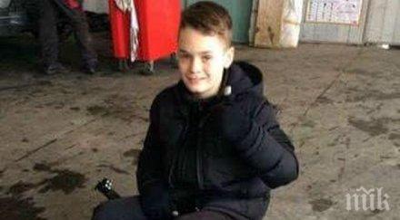 перник помага жорко подадем ръка годишното момче