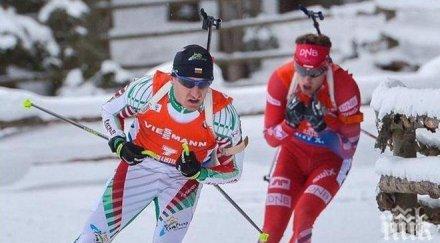 паметен ден българският спорт ликува огромна радост донесоха