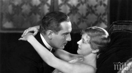 нелепите любовни съвети последните 120 години