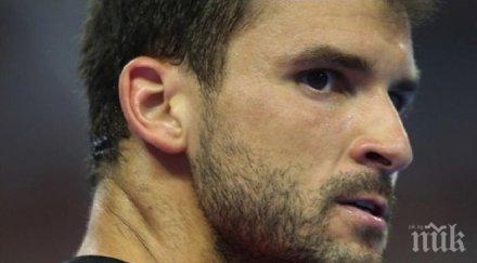 извънредно палача водача гришо голям спектакъл видео