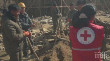 паметен жест сащ решиха подкрепят северна корея хуманитарна доставка