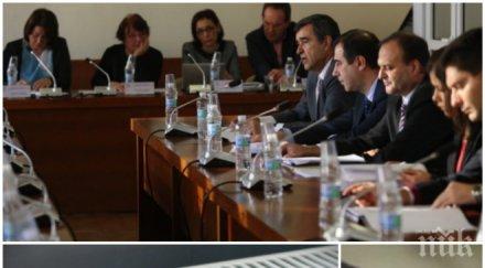 монополът наглостта топлофикация иска увеличение цената парното