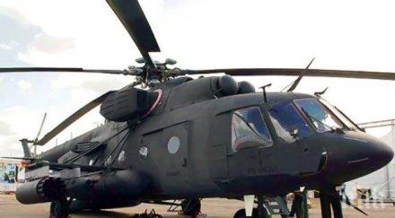 русия сърбия обсъдиха военното сътрудничество