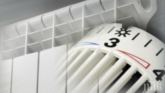 ОТ ПОСЛЕДНИТЕ МИНУТИ! Започнаха да пускат парното в замръзналите столични квартали