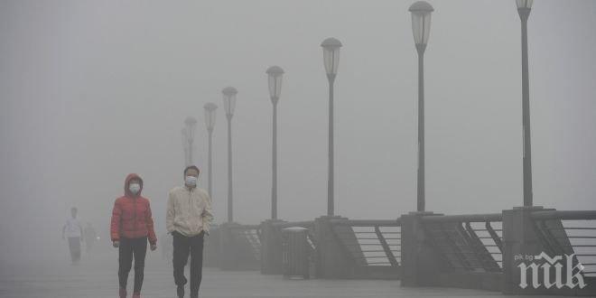 ШОК! Смогът в Европа е 27 пъти по-отровен от китайския

