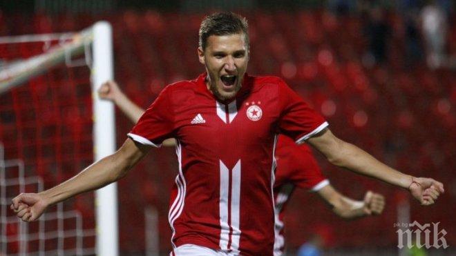 Руснаци се целят в нежелан на Армията