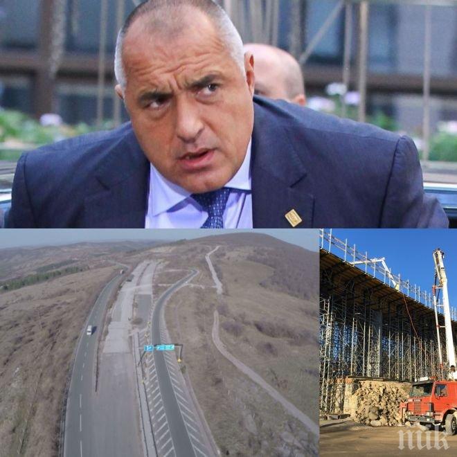 ЕКСКЛУЗИВНО! Борисов разкри какво е спънало строежите на „Хемус” и тунела под Шипка – ето къде са изтекли парите!