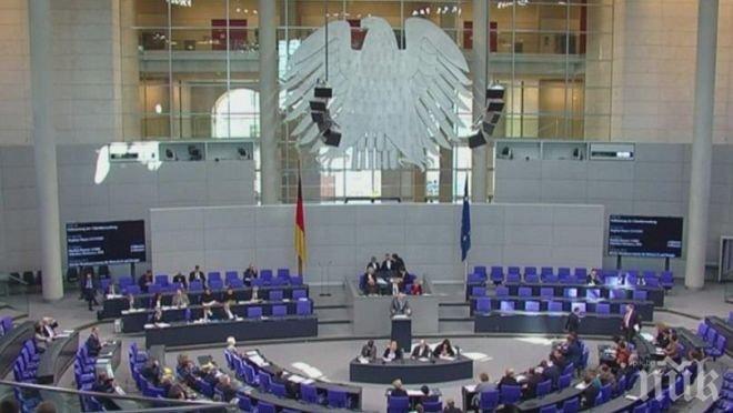 Германия избира нов президент