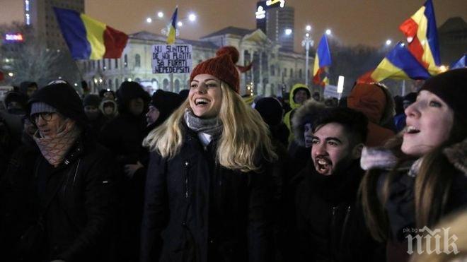 СТУДЪТ НЕ ГИ СПРЯ! Хиляди румънци излязоха на протест при -7 градуса (ВИДЕО)