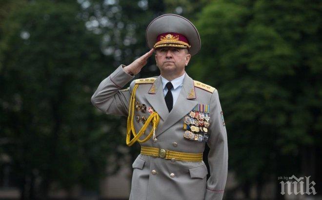 Внезапно почина украински генерал, отказал да прати армията срещу Майдана