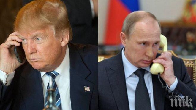 Тръмп и Путин се срещат на Г20