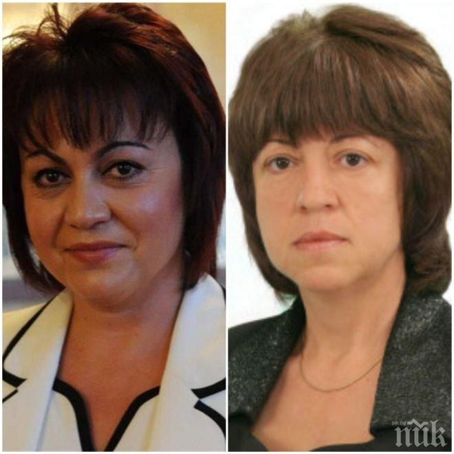 ЖЕНСКИ ОГЪН В ЛЯВО! Нонева клъвна Нинова за разтурянето на коалицията! Социалдемократката обвини лидера на БСП във високомерност