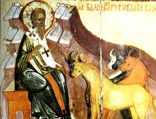 Днес е свят празник, пече се Блага питка