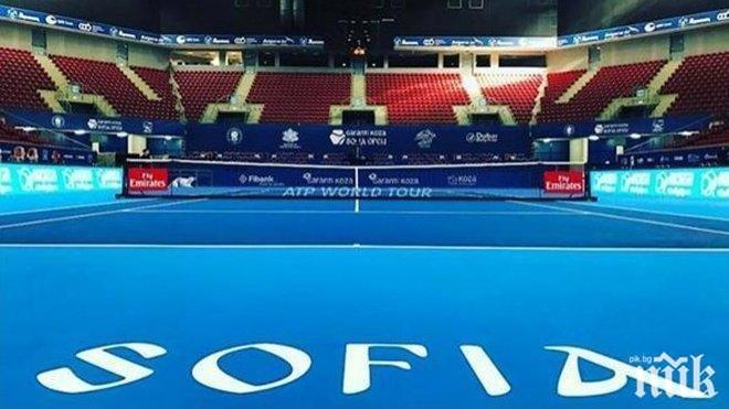 ИЗВЪНРЕДНО! Нова драма в Арена Армеец