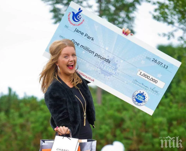 ПРЕЦЕДЕНТ: Британка, спечелила 1 милион паунда от лотария, съди организаторите - парите прецакали живота й