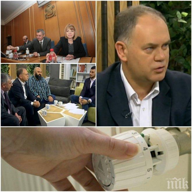 Кадиев хвърли бомбата: Водят към умишлен фалит Топлофикация, за да я продадат за жълти стотинки като Софийска вода