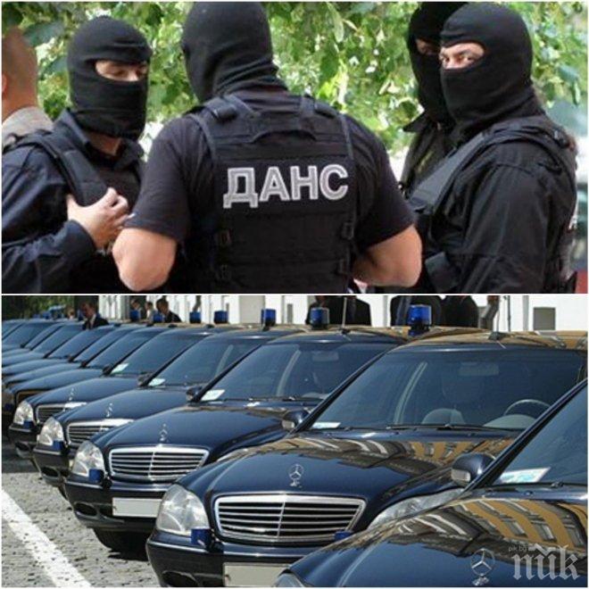 УДАР! ДАНС и МВР разкриха голяма схема! Мошеници продавали министерски и дипломатически коли