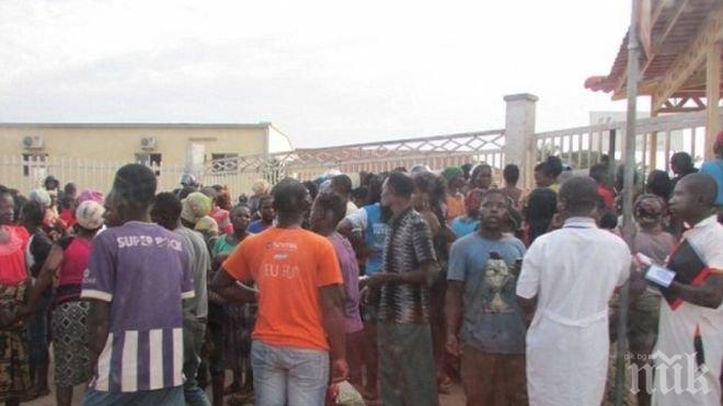 ДРАМА!17-загинаха по време на футболен мач в Ангола 