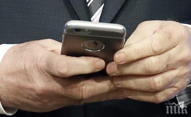 Евтини есемеси и на кирилица