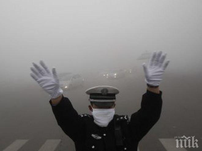 Китай започна борба със смога