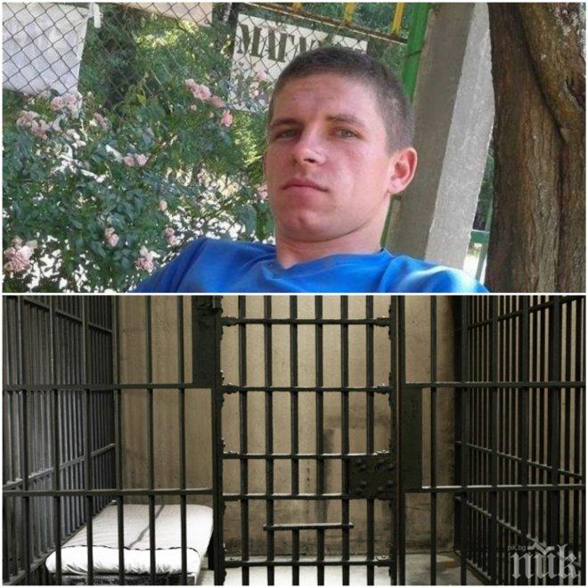 ТРАГЕДИЯ! Млад мъж налапа дулото, защото не иска да е в затвора