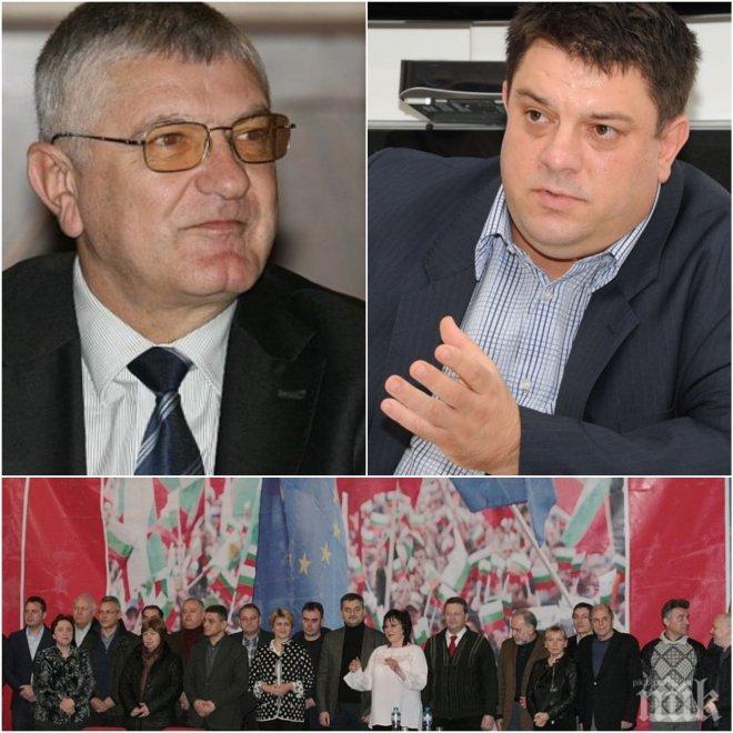СКАНДАЛ В БСП! Червените изритват верни членове от листите, задава се война