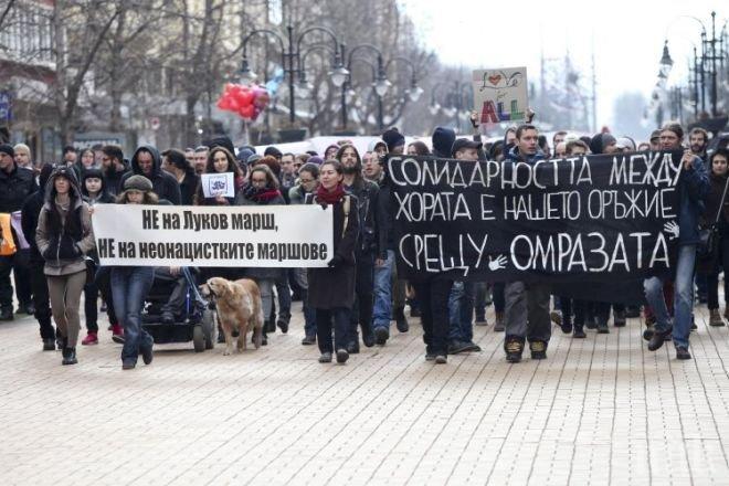 Демонстрация против Луковмарш в София: Без нацисти по улиците ни! 