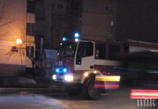 Пожар пламна в жилищен блок в пловдивския квартал Тракия