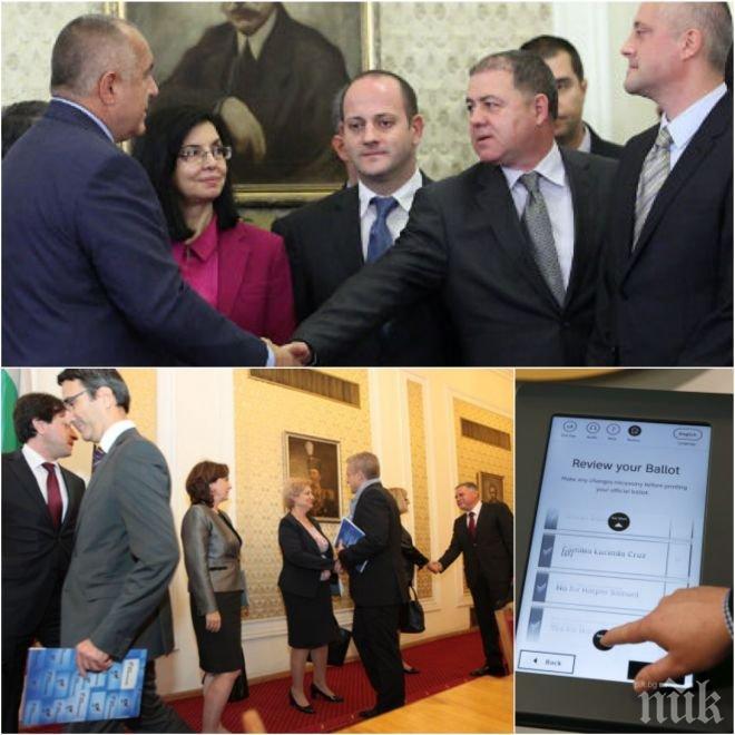 ПОЛИТИЧЕСКА ЖЕГА! Машинното гласуване пробутано от Реформаторите чрез извиване на ръце в ГЕРБ