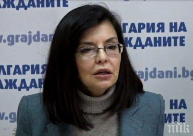 ИЗВЪНРЕДНО И ПЪРВО В ПИК TV! Меглена Кунева: Отказвам се от парламента, няма да бъда депутат (ОБНОВЕНА)