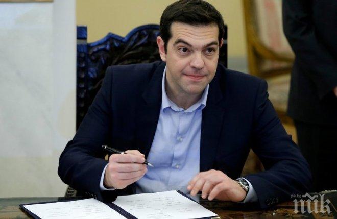 Ципрас: Гърция ще подкрепи санкциите срещу Русия