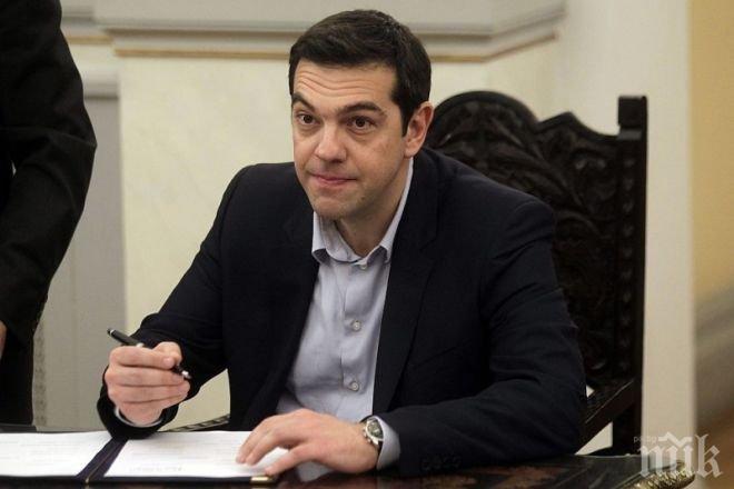 Ципрас с ултиматум към Киев - Гърция няма да си разваля отношенията с ЕС
