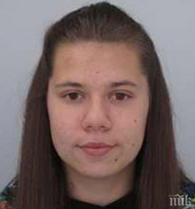 ПОЗНАВАТЕ ЛИ ТОВА МОМИЧЕ? Изчезнала е от дом за сираци в Дупница 