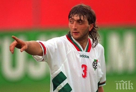 Дъщерята на Туньо разбива сърца с пост и за Тодор Неделев