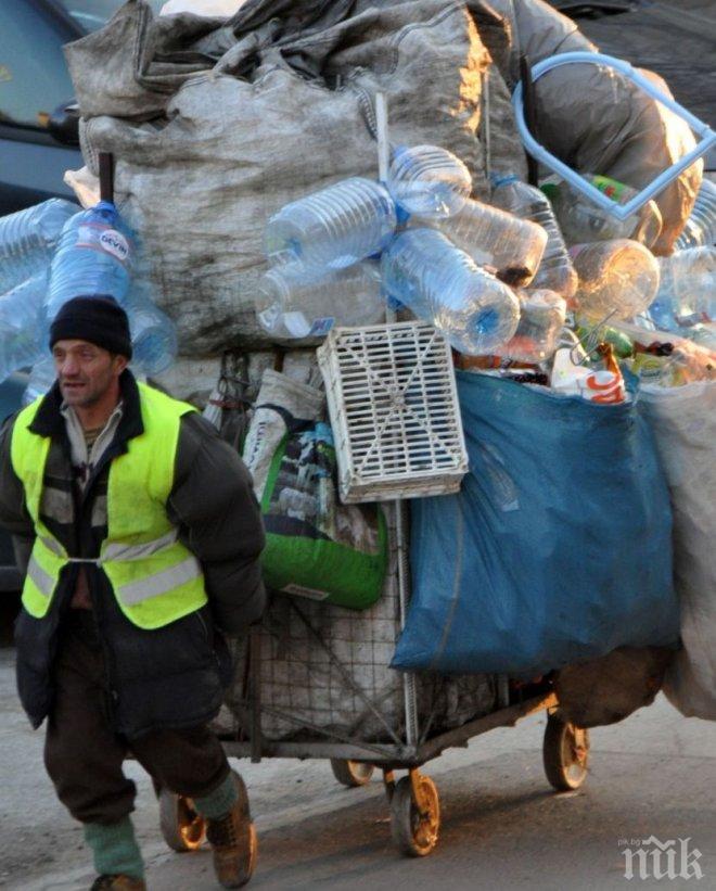 Висок стандарт: Клошари изкарват от 15 до 200 лева на ден от кофите в София