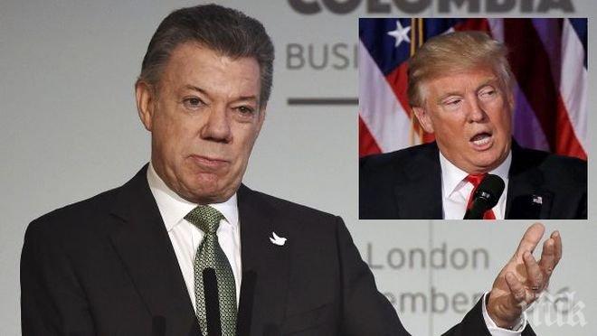 Колумбийският президент Сантос помоли Тръмп да подкрепи мирното споразумение с ФАРК