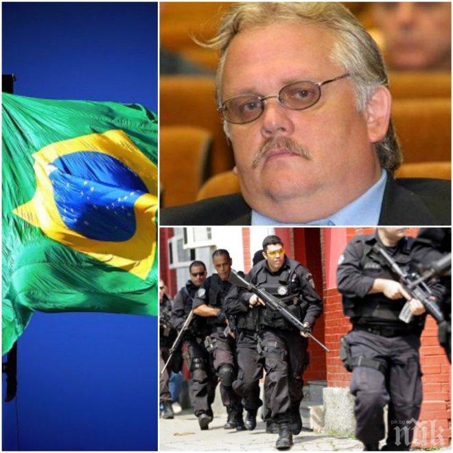 ИЗВЪНРЕДНО! Заплашиха със смърт българското посолство в Бразилия 