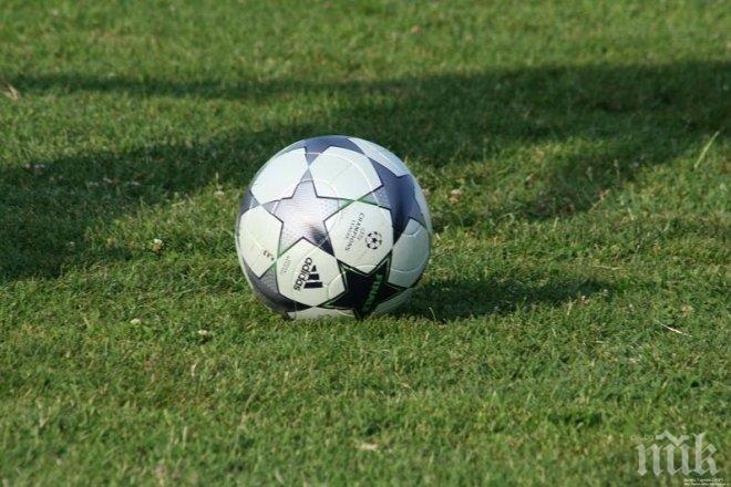 Поне 17 души загинаха, стъпкани от тълпа на футболен стадион