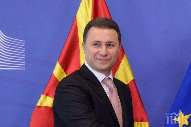 Никола Груевски хвърли бомба: Чужди дипломати се месели в политиката на Македония
