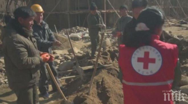 ПАМЕТЕН ЖЕСТ! САЩ решиха да подкрепят Северна Корея с хуманитарна доставка