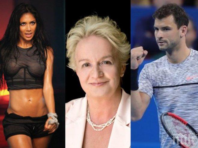 МИСТЕРИЯ! Алена с разтърсваща прогноза за Гришо: Не трябва да се жени, докато не стане на 29 години!