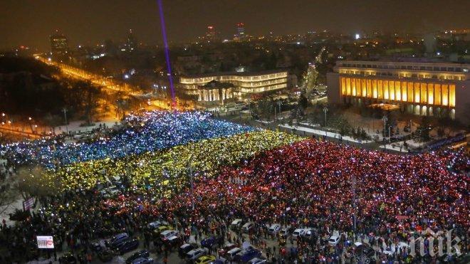 Румънците отново излизат на протест